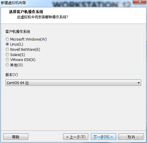 Centos下安装cunit centos下安装vmware虚拟机_linux_05