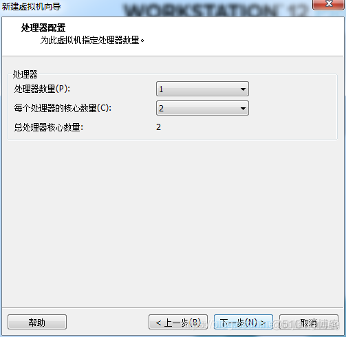 Centos下安装cunit centos下安装vmware虚拟机_服务器_07