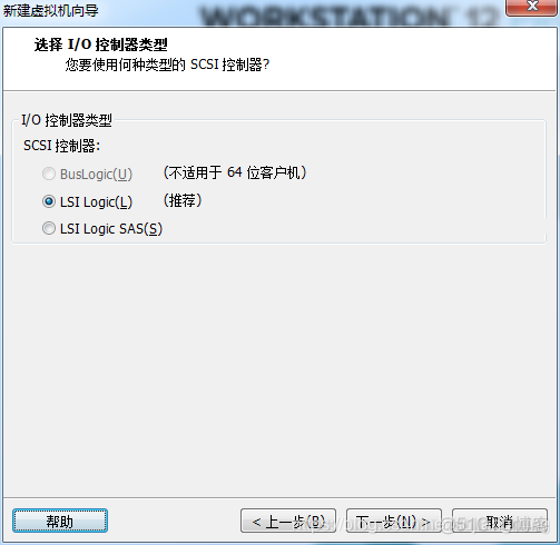 Centos下安装cunit centos下安装vmware虚拟机_服务器_10