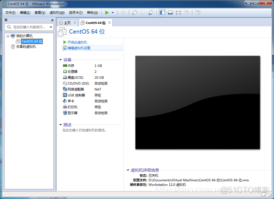 Centos下安装cunit centos下安装vmware虚拟机_linux_16