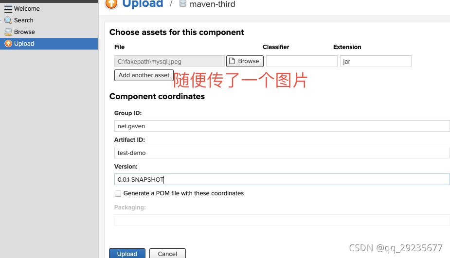 nexus release和snapshot仓库 nexus仓库路径_java_12