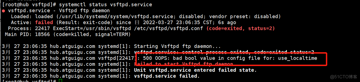 vsftpd centos7安装 centos搭建vsftpd_vsftpd centos7安装_07