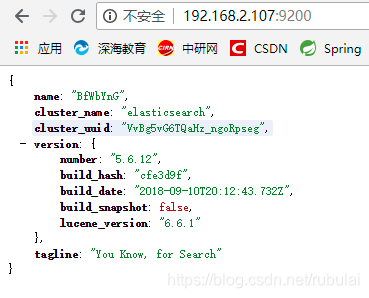 springboot es多个索引一起搜索 springboot 搜索功能_Elastic_02