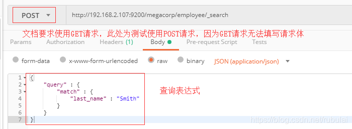 springboot es多个索引一起搜索 springboot 搜索功能_elasticsearch_11