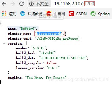 springboot es多个索引一起搜索 springboot 搜索功能_spring_15