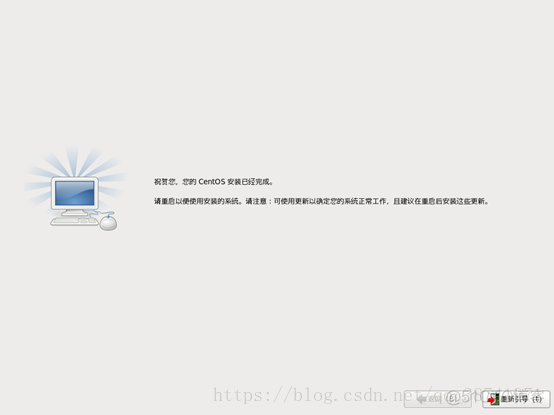 centos6上安装centos7 centos6怎么安装_文件系统_36