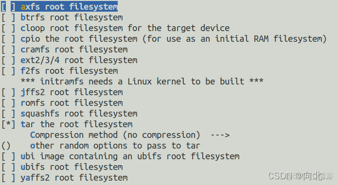 buildroot modules模块 buildroot下载_工具链_07