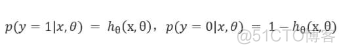 logisticregression 预测下一期结果 logistic回归分析预测_深度学习_04