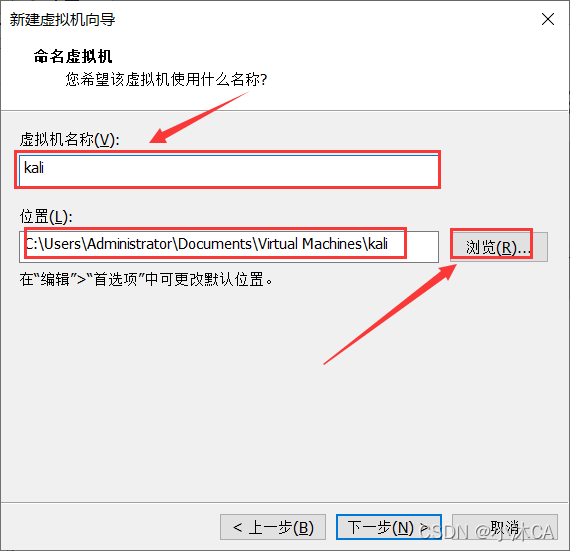 kali nethunter镜像 kali镜像官网_linux_08