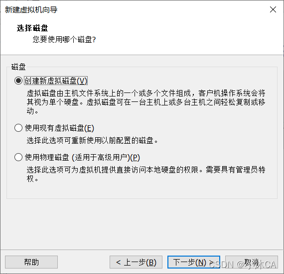 kali nethunter镜像 kali镜像官网_linux_15