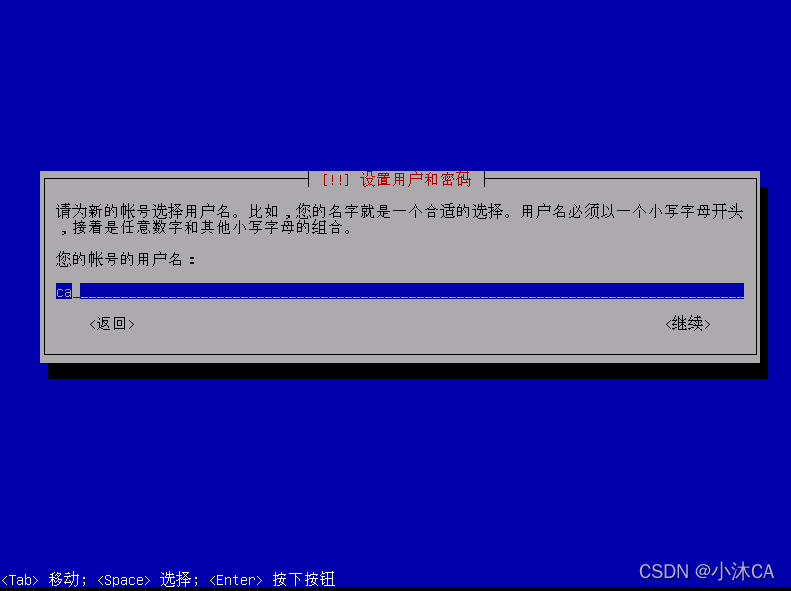 kali nethunter镜像 kali镜像官网_linux_25