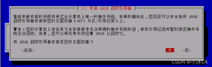 kali nethunter镜像 kali镜像官网_linux_36