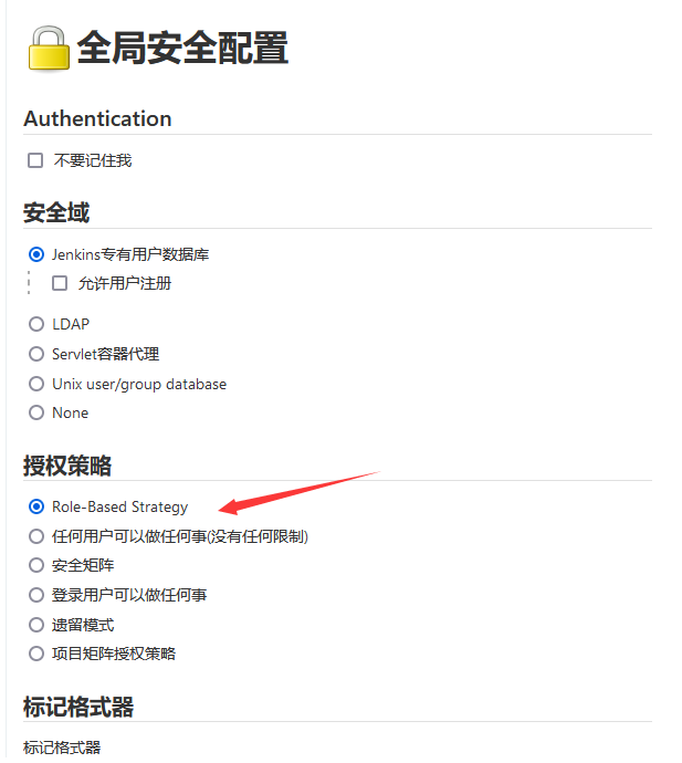 jenkins的slave 镜像文件 jenkins view_linux_10