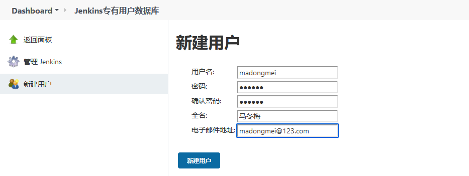 jenkins的slave 镜像文件 jenkins view_jenkins_13