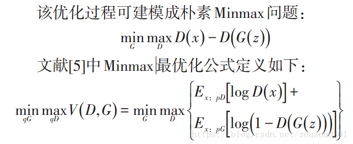 生成对抗网络数据增强实践 生成对抗网络的应用_生成对抗网络数据增强实践