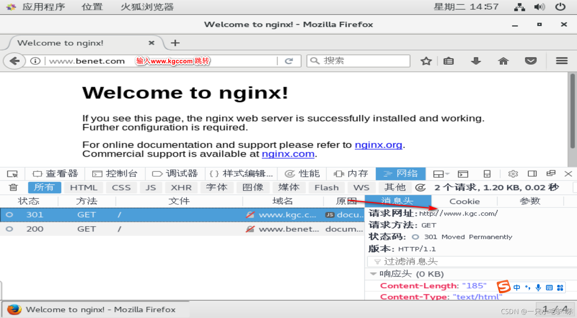 nginx重定向到其他url带参数 nginx location 重定向_正则表达式_02