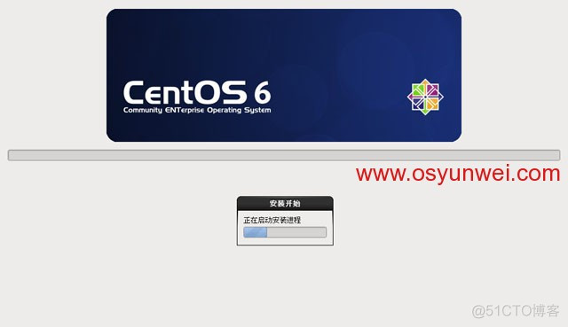 centos 32位安装 centos6.8 32位_运维_38