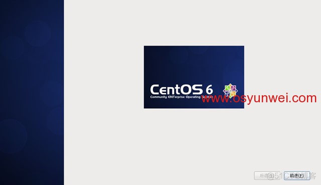 centos 32位安装 centos6.8 32位_centos 32位安装_41