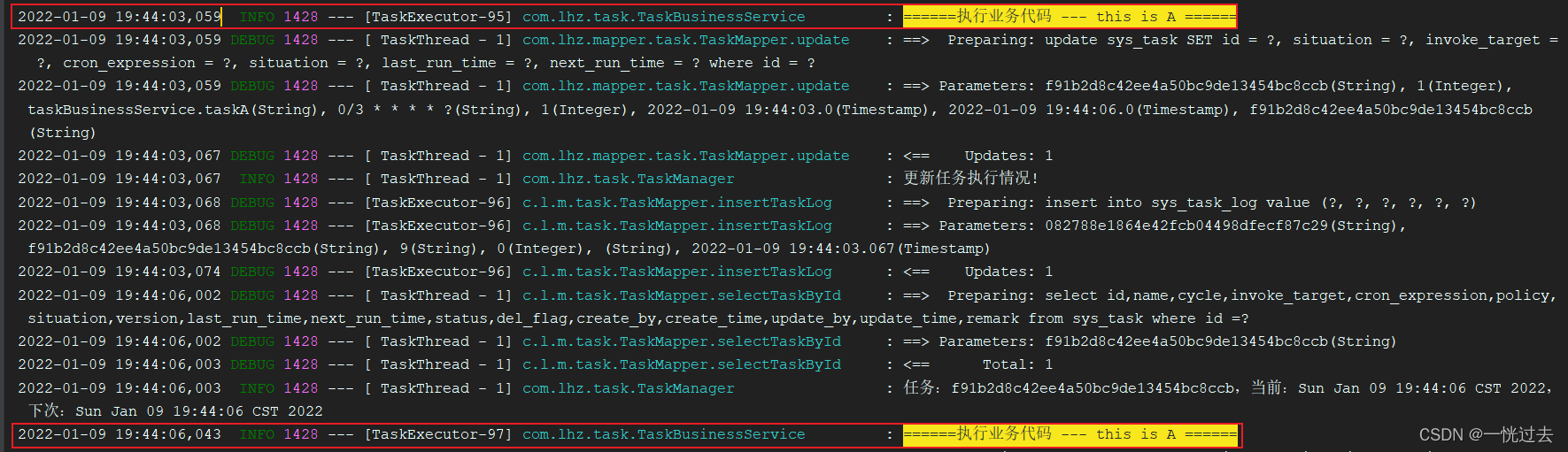 springboot怎么实现动态分表 springboot 动态任务_ScheduledFuture_02