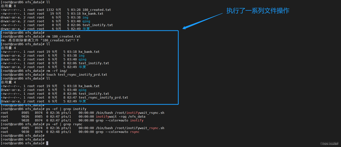 NFS主备 nfs主备切换不需要remount_centos_22