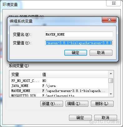 Maven Jetty Plugin 配置指南 maven如何配置jdk_xml_06