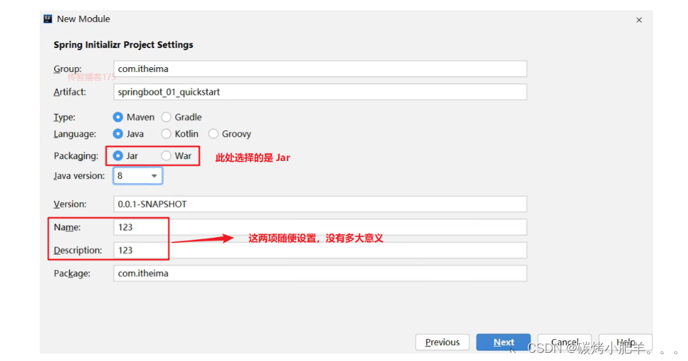 springboot 菜鸟教程 springboot详细入门_SpringMVC_03