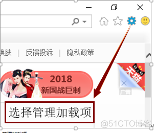 zabbix触发器 动作 触发器怎么运行_json