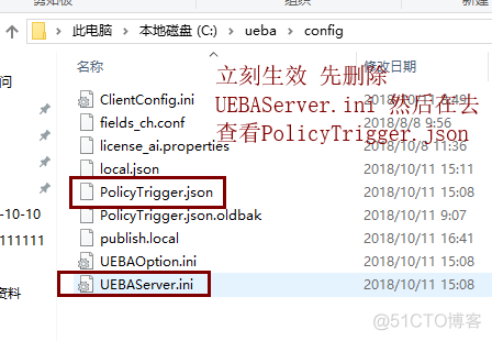 zabbix触发器 动作 触发器怎么运行_客户端_10