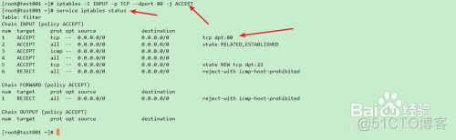 centos 8 apache 无法访问 apache启动后无法访问_x系统_09