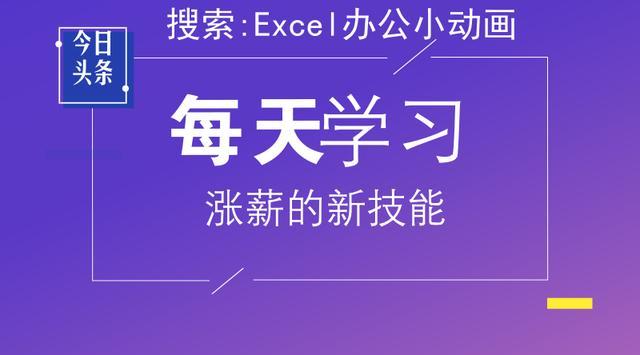 lua 两个表对比 如何进行两个表的对比_多列_08