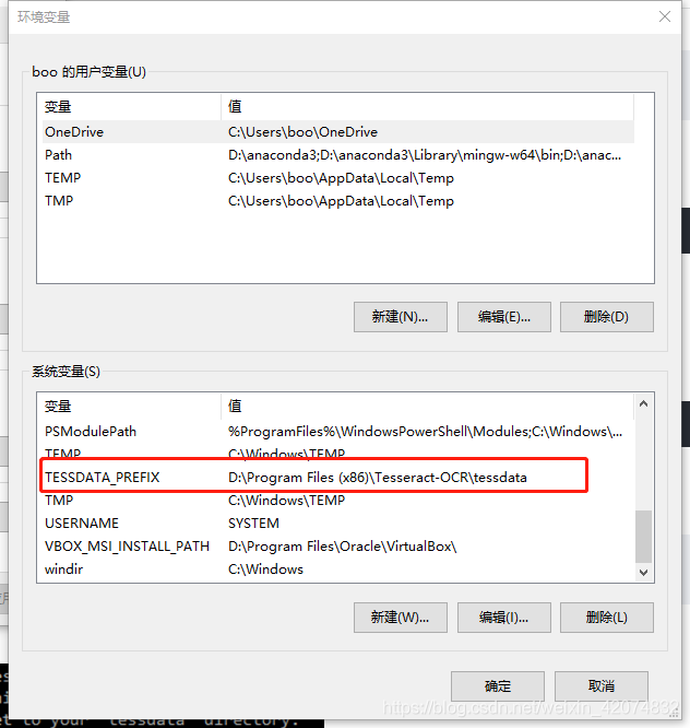 tesseract 识别 文字 pytesseract识别数字_tesseract 识别 文字_18