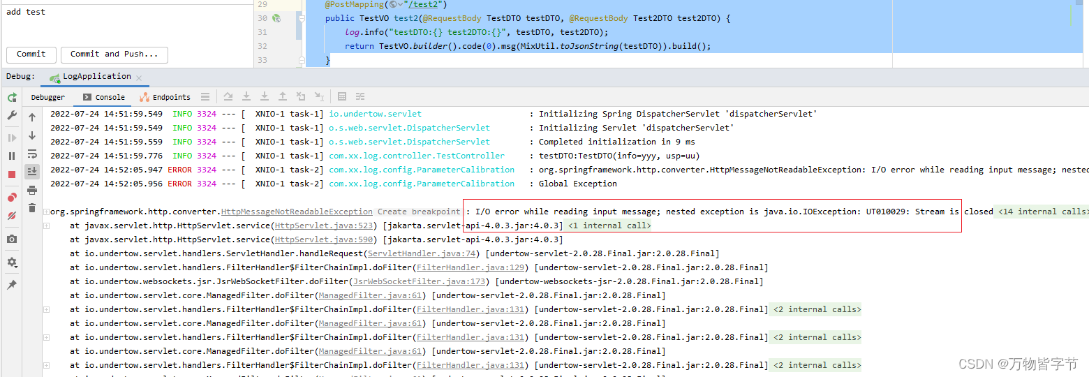 springboot一个post请求接收多个参数 springboot接收多个对象_spring_02