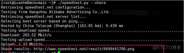 centos7查看网络速度 centos 查看网速_python_05
