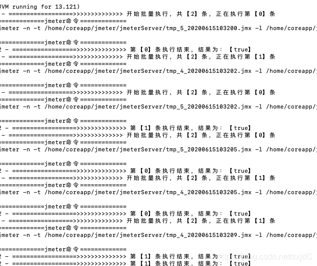 dubbo spi加载路径 dubbo.provider.threads,dubbo spi加载路径 dubbo.provider.threads_优先级,第1张