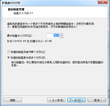 苹果最新虚拟机镜像文件 虚拟机iso镜像_重启_09