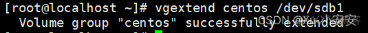 centos虚拟机如何将硬盘修改挂载到根目录 vm虚拟机挂本地磁盘_linux_15