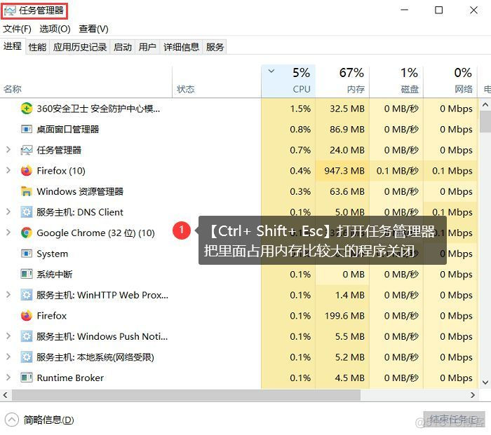 tempdb 可以全部删除吗 %tempt%可以删吗_计算机管理_03