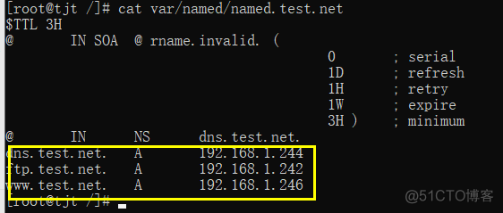 centos7 配置 dns centos7配置dns的文件_服务器_03