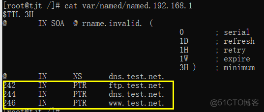 centos7 配置 dns centos7配置dns的文件_centos7 配置 dns_04