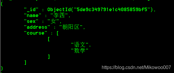 MongoTemplate upsert不生效 mongodb update upsert_字段_12