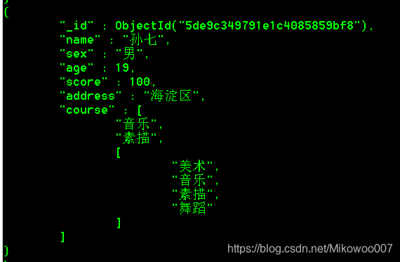 MongoTemplate upsert不生效 mongodb update upsert_字段_21