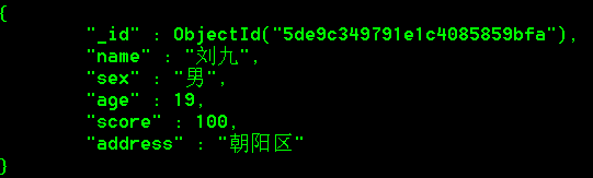 MongoTemplate upsert不生效 mongodb update upsert_字段_25