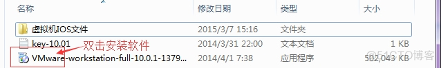 win7虚拟机镜像vmdk下载 win7虚拟机镜像下载img_win7虚拟机镜像vmdk下载