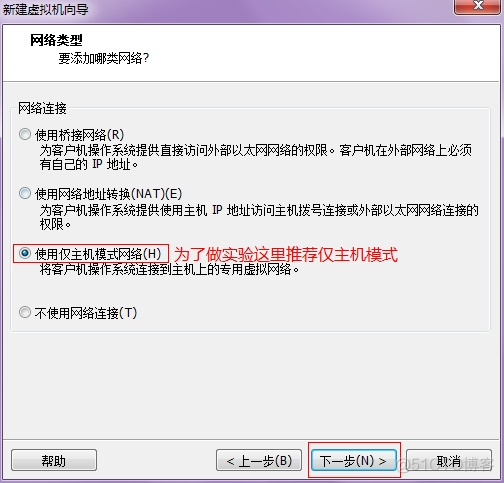 win7虚拟机镜像vmdk下载 win7虚拟机镜像下载img_Windows_11