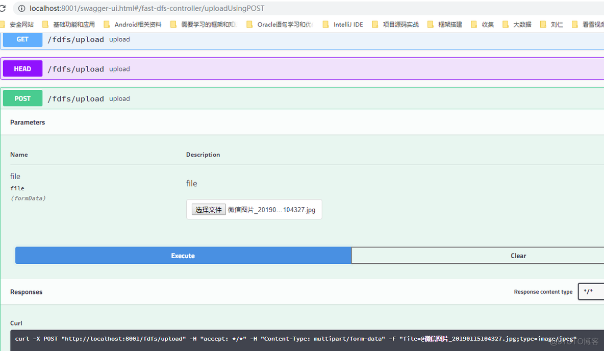 springboot fastjson 设置时区 springboot整合fastdfs_运维_02