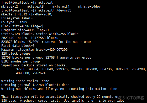 centos组完阵列设置 centos7配置raid5_重启_08