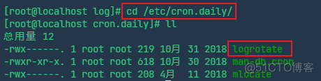 nginx error log 切割 nginx日志按大小切割_nginx error log 切割_14