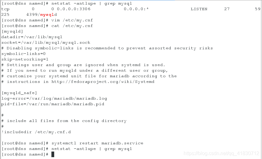 linux mariadb配置文件在哪个目录 linux mariadb 启动_linux_02