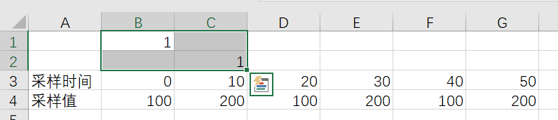 esc数据库采样率 excel数据采样_excel_04