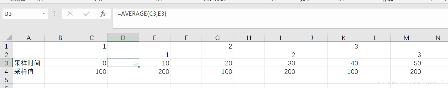 esc数据库采样率 excel数据采样_excel_14